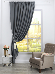 Штора Amore Mio RR 6668-10 Блэкаут однотонный 2,0*2,7 1 шт. Серый