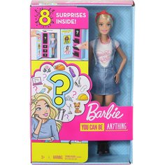 Кукла Mattel Barbie Загадочные профессии GLH62