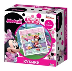 Кубики Минни, 4 штуки без обклейки Десятое королевство