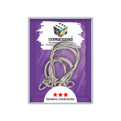 Головоломка металлическая Вертолет, 9 элементов, арт. DLM-44 Delfbrick