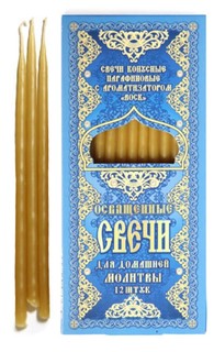 Свечи освященные, конучные, парафин, 12 штук 023наб13 Символик