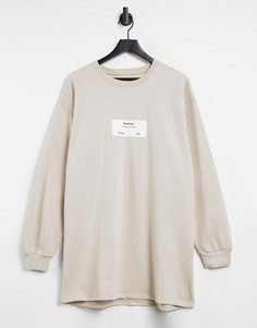 Коричневое платье-футболка в стиле oversized с рисунком I Saw It First-Коричневый цвет