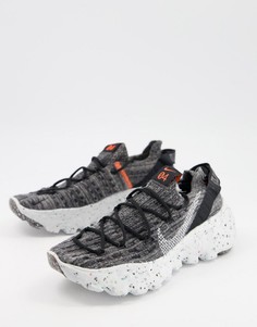 Серые кроссовки Nike Space Hippie-Серый