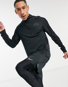 Черный свитшот с короткой молнией Nike Running Run Division Element-Черный цвет