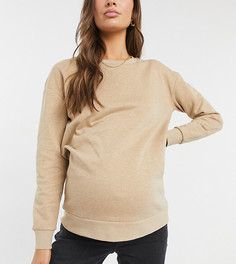 Бежевый трикотажный джемпер Mamalicious Maternity Mama.Licious