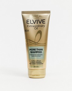 Шампунь LOreal - Elvive Extraordinary Oil More Than Shampoo, 200 мл-Бесцветный