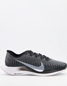 Черные кроссовки Nike Running - Pegasus Turbo-Черный цвет