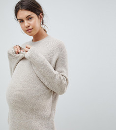 Джемпер в рубчик ASOS DESIGN Maternity-Бежевый