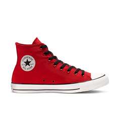 Converse Chuck Taylor All Star We Are Not Alone High Top