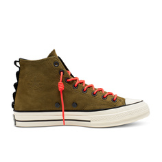 Converse Chuck 70 Sp Nubuck Leather