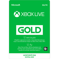 Подписка Xbox Microsoft