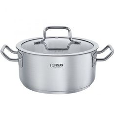 Кастрюля Guffman Pearl Q03-00920R 2,8 л 20 см с крышкой GUFFMAN