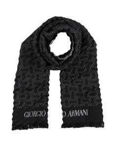 Шарф Giorgio Armani