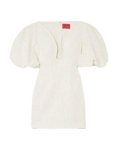 Короткое платье Solace London