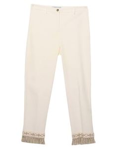 Повседневные брюки Blumarine