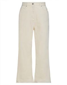 Джинсовые брюки Belstaff