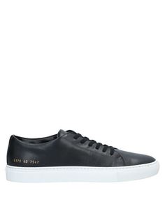 Низкие кеды и кроссовки Common Projects