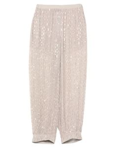 Повседневные брюки Emporio Armani