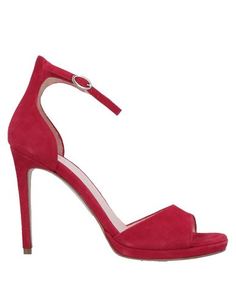 Сандалии Studio Spiga