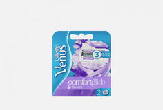 Сменные кассеты 2 шт. Gillette