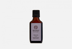 Масло для осветлённых волос Sono