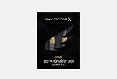 Набор: Тушь для ресниц 2 шт. MAX Factor