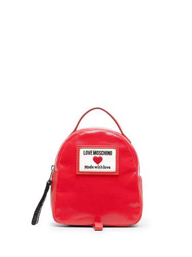 Рюкзак moschino love. Смотреть фото Рюкзак moschino love. Смотреть картинку Рюкзак moschino love. Картинка про Рюкзак moschino love. Фото Рюкзак moschino love