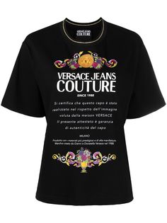 Versace Jeans Couture футболка с логотипом