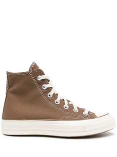 Converse кеды Converse x Carhartt WIP Chuck 70