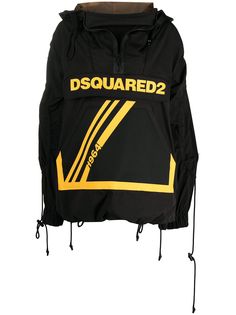 Dsquared2 ветровка Sealed с капюшоном