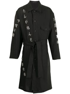 Yohji Yamamoto рубашка с вышивкой