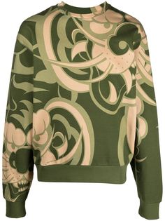 Kenzo толстовка Tiger из коллаборации с Kansai Yamamoto