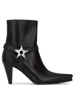 Giuseppe Zanotti ботильоны с металлической пряжкой