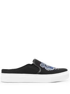 Kenzo Lookbuck