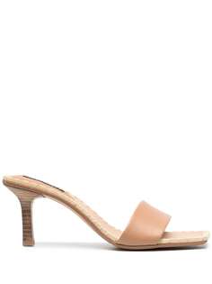 Senso мюли с открытым носком