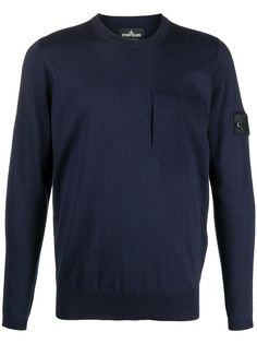 Stone Island Shadow Project джемпер с нашивкой-логотипом