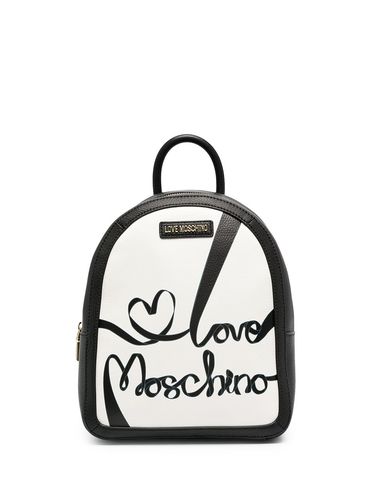 Рюкзак moschino love. Смотреть фото Рюкзак moschino love. Смотреть картинку Рюкзак moschino love. Картинка про Рюкзак moschino love. Фото Рюкзак moschino love