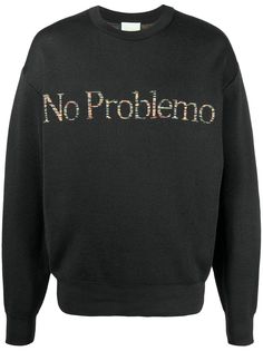 Aries толстовка с надписью No Problem