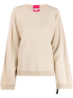 Stella McCartney джемпер с полоской