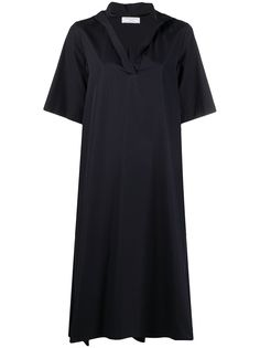 Société Anonyme платье-трапеция с капюшоном