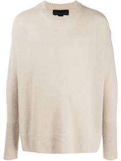 Stella McCartney джемпер с круглым вырезом