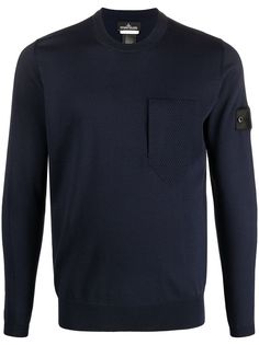 Stone Island Shadow Project джемпер с круглым вырезом