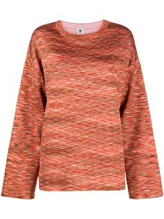 M Missoni джемпер вязки интарсия с абстрактным узором