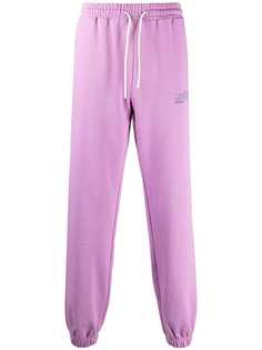 MSGM logo-print track pants