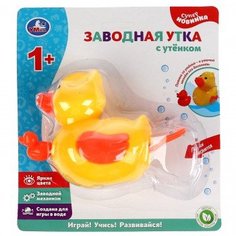 Заводная игрушка для ванны "Утка с утёнком" Умка