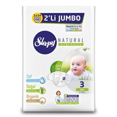 Подгузники Sleepy Natural Organic Baby Diaper (4-9 кг) шт.