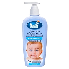 Детское жидкое мыло антимикробное Наша Мама, с рождения, 250 мл
