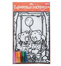 Раскраска бархатная Дрофа Мишки на качелях
