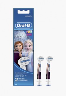 Комплект насадок для зубной щетки Oral B