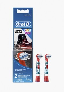 Комплект насадок для зубной щетки Oral B